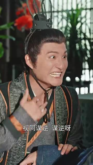 开局女帝盯上了我的彩礼（78集）爱上了这部剧了