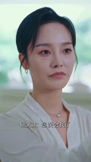 了不起的夏小姐（45集）短剧免费观看