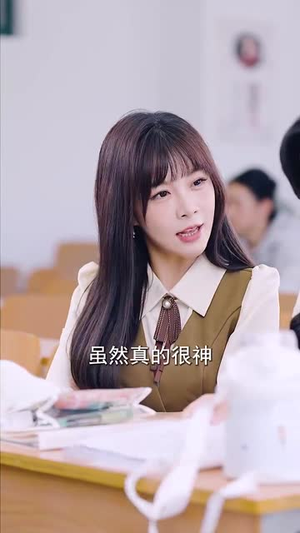 你是我的骄阳（100集）短剧解说全集