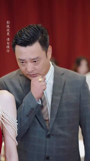 离婚后团宠千金马甲又掉了（63集）免费版
