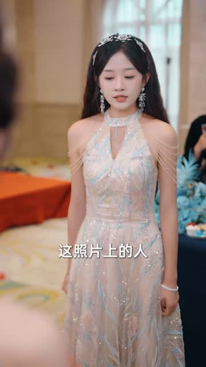 团宠千金杀疯了（71集）真的好看吗
