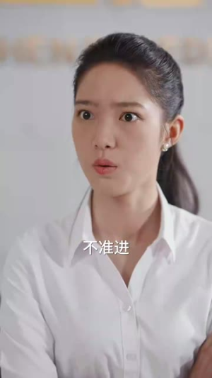 我竟成了榜一大哥（63集）热门短剧追不停