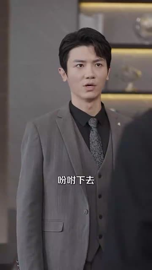 唐总的小娇妻（89集）看短剧放松一下