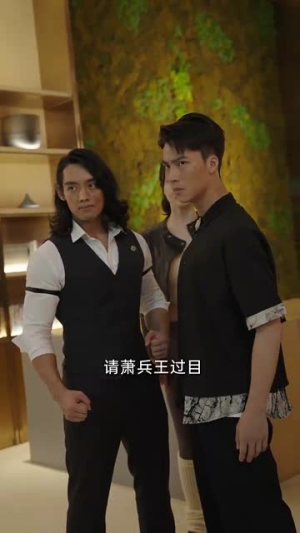 外卖翻身撼乾坤（86集）短剧演员排行榜