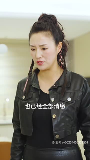 天蛟（78集）爆款短剧一起追