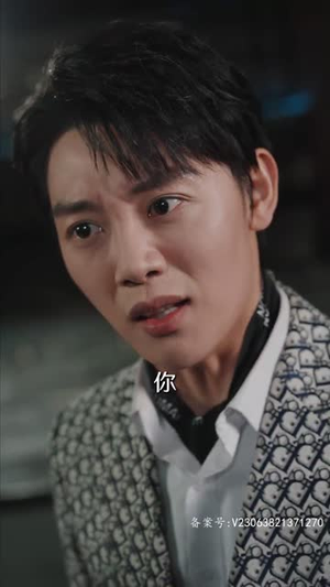 她不哄他了（40集）看过的人都说好