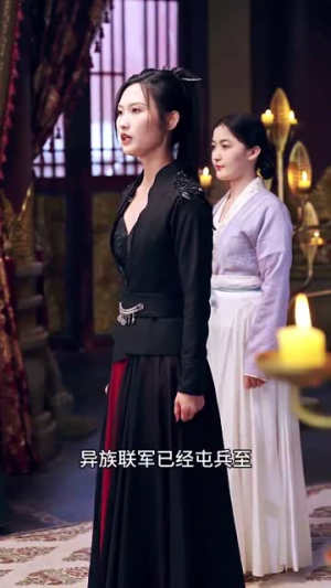 九楼尊主（88集）夸克网盘在线看