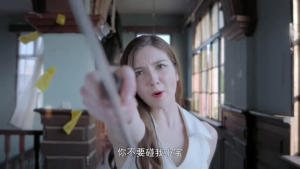 珠光宾馆（21集）追风的女孩短剧