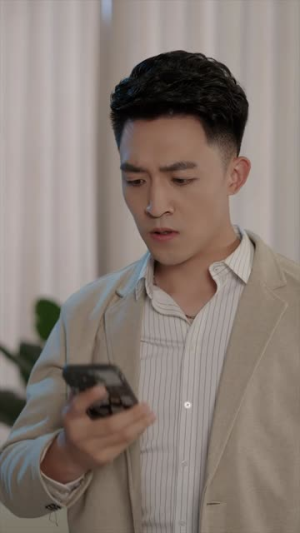 余烬亦燃 （96集）免费短剧推荐