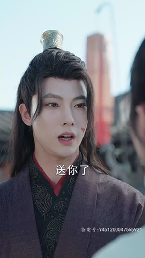 1.剑破苍穹（长篇）短剧在线观看