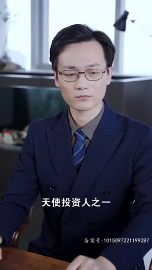 人间芳菲四月天（68集）短剧全集免费