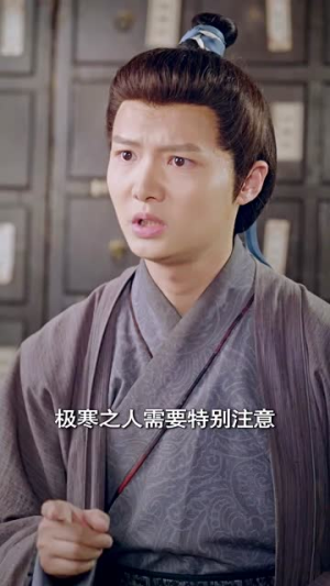 一入侯门深似海（109集）热播短剧排行榜