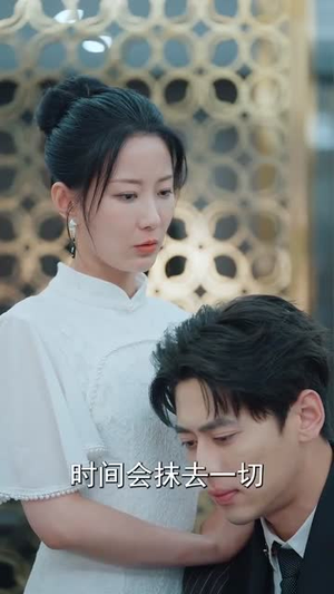 全能主妇（98集）免费短剧完整版