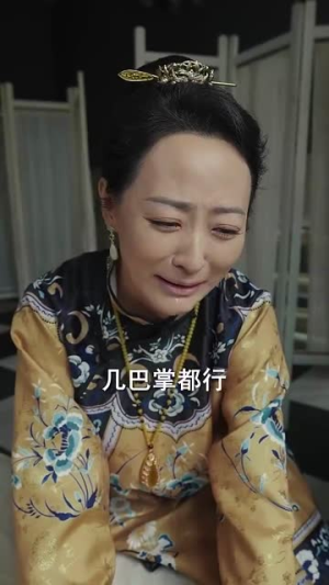 你是我的最爱（82集）火爆短剧热播中