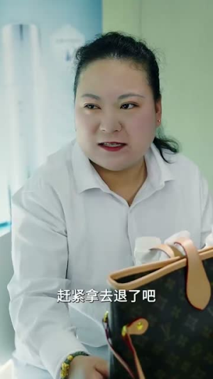 小屋醉暖风（80集）第一季