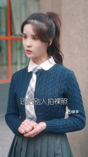 从告白开始（25集）完整版免费观看