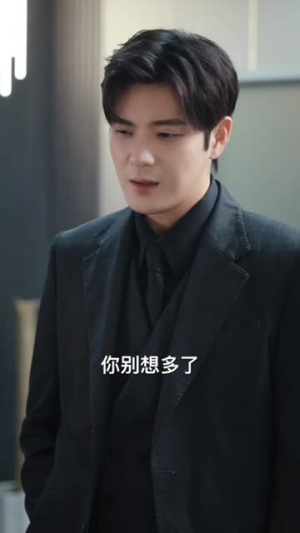 唯我独尊&轩辕归位诸神退避（长篇）红果短剧看全集