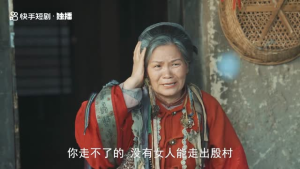 镯中录（30集）女频短剧推荐