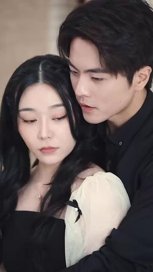 追妻（89集）最新上映免费看