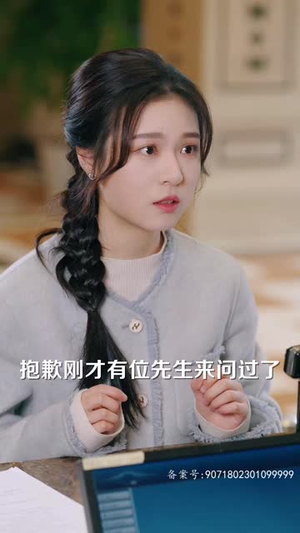 2.千岁萌宝突然驾到（82集）热播古装短剧