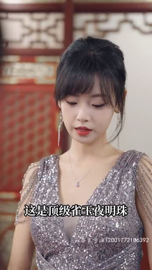2.顶级练习生！夫人要出道（99集）河马免费短剧