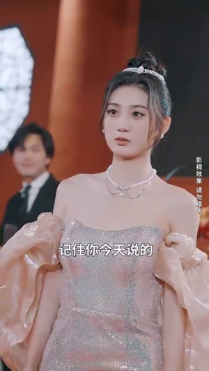 出租战神（79集）高分佳作免费看