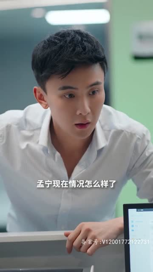 02.闪婚后傅先生马甲藏不住了100全集合篇短剧精彩片段