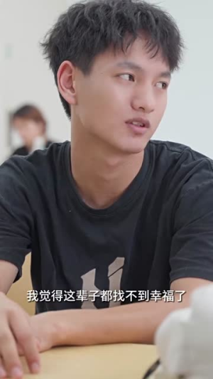 和残废霸总闪婚后（100集）超火短剧抢先看