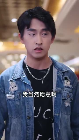 激活行善积德系统（101集）超爽短剧推荐