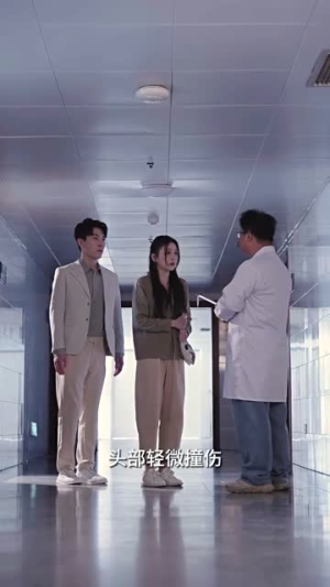 世界上最遥远的距离（71集）短剧在哪里看