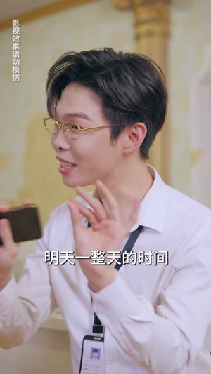 沙漏（81集）全剧看到大结局