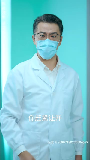 真假千金&摊牌了，我的三个哥哥是顶级大佬（80集）夸克网盘在线看