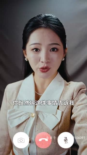 向古人直播（50集）短剧全集完整