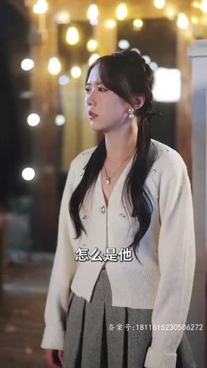 逃婚后被豪门大佬捡回家（84集）好看到停不下来