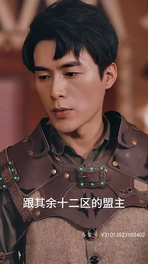 （降临）热门短剧看不停