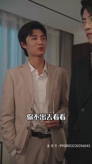 闪婚：穆少心尖宠妻（96集）短剧推荐来了