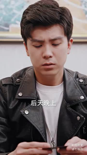 镇龙（82集）短剧精彩推荐