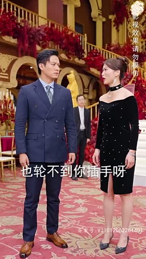 傲视潜龙（100集）最热短剧抢先看
