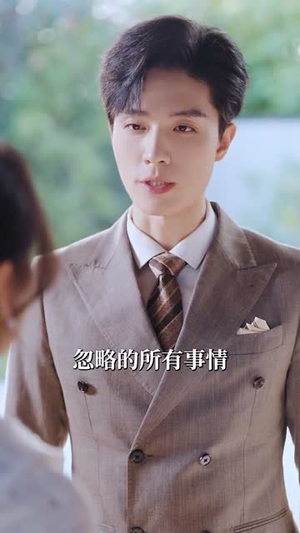 告白消散（100集）免费短剧片段