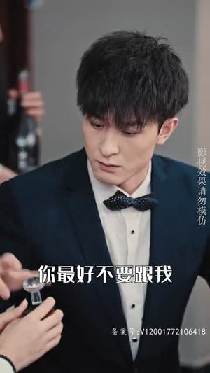 拒不悔婚：傅总别想逃（75集）精彩的网络短剧