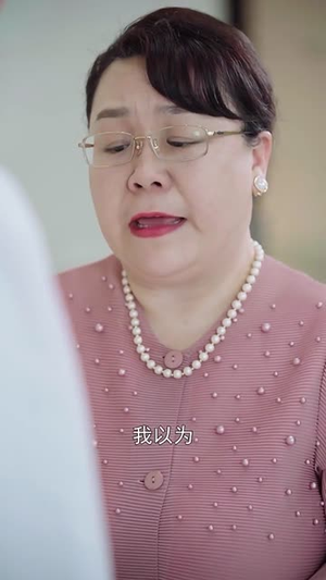 藏在时光深处的爱人（71集）看过的人都说好