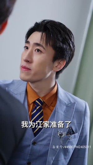 新：玄门至尊&无上至尊（73集）精彩好看短剧