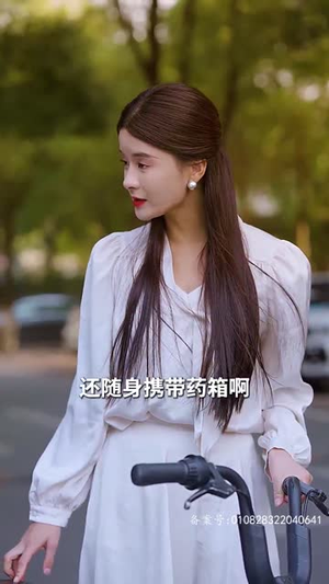 实习生是大佬夫人（80集）短剧演员排行榜