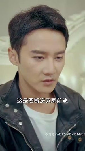 无上天师（被陷害入狱后我成了阴阳天师）深深爱上这部剧