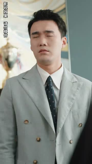 摊牌了我就是总裁大人（89集）最近很火的短剧