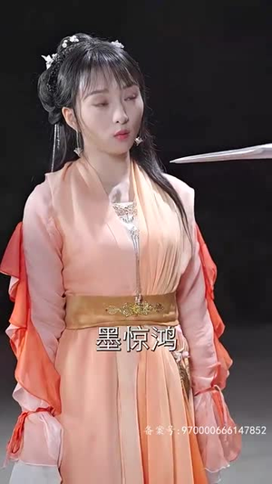 穿书后我和反派he了（101集）短剧热播抢先看