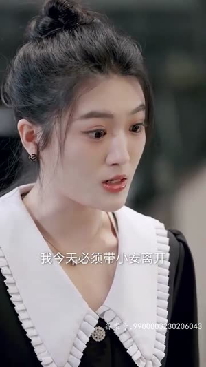 萌宝，爹地求放过（81集）短剧在线看