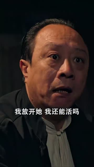 冷面战士牺牲归来竟是女儿身（30集）热播短剧来袭