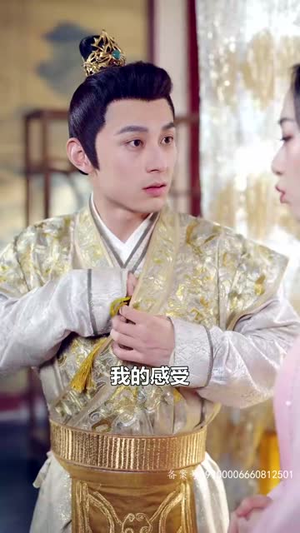 小无赖穿古代（82集）短剧在哪里看
