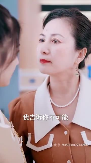 全世界总裁爱上我（76集）免费短剧片段